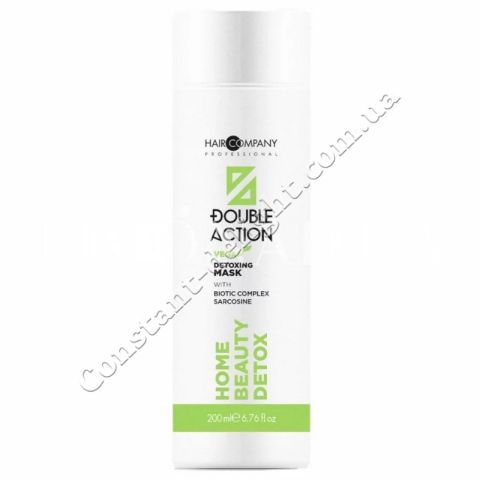 Hair Company Double Action Home Beauty Detox Mask Маска детокс для волос 200 ml