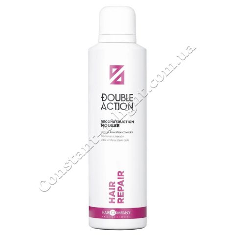 Hair Company Double Action Reconstruction Mousse Мусс восстанавливающий для волос 200 ml