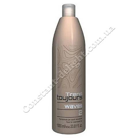 Trend Toujours Waves 2 Perm For WeakDyed Hair Химическая завивка для окрашенных и поврежденных волос 1000 ml