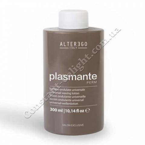 Хімічний склад для завивки волосся Plasmante Alter Ego 300 ml