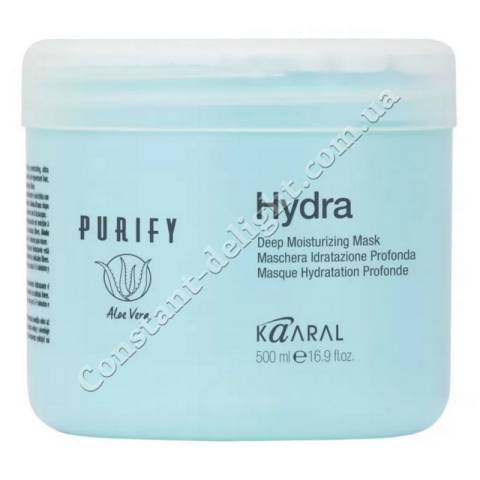 Маска для увлажнения волос с Алое Вера Kaaral Purify Hydra Deep Moisturizing Mask 500 ml (2)
