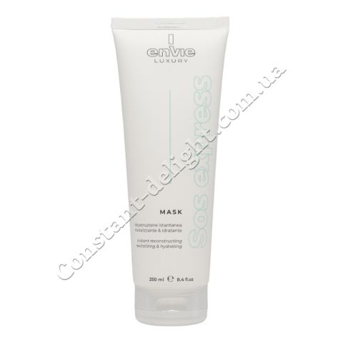 Маска для реконструкции, увлажнения и восстановления волос Envie Luxury Sos Express Mask 250 ml