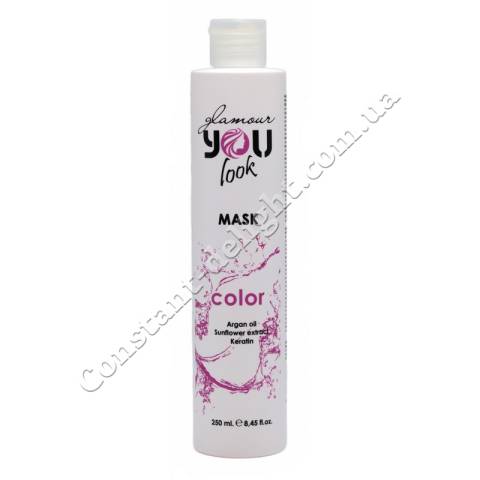 Маска для фарбованого та пошкодженого волосся You Look Color Mask 250 ml