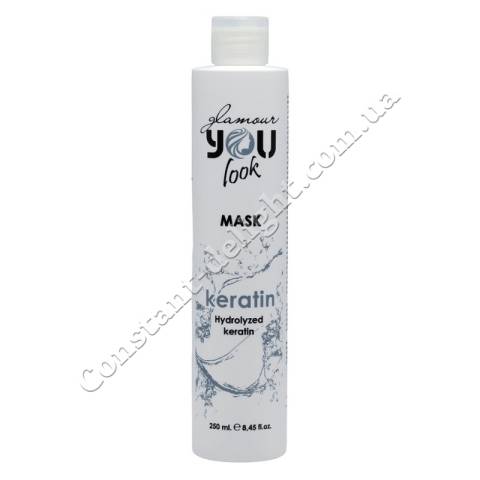 Маска с кератином для тонких и ломких волос You Look Keratin Mask 250 ml