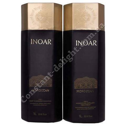 Набір для кератинового випрямлення волосся Inoar Moroccan Hair Keratin Kit 2x1000 ml