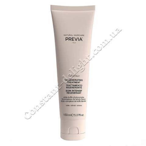 Інтенсивна маска-філер для відновлення волосся з білим трюфелем Previa Reconstruct White Truffle Filler Treatment 150 ml