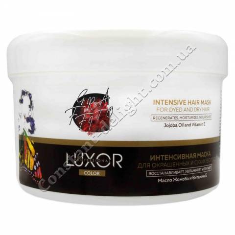 Інтенсивна маска для пофарбованих і сухих волосся LUXOR Professional Intensive Hair Mask for Dyed and Dry Hair 490 ml