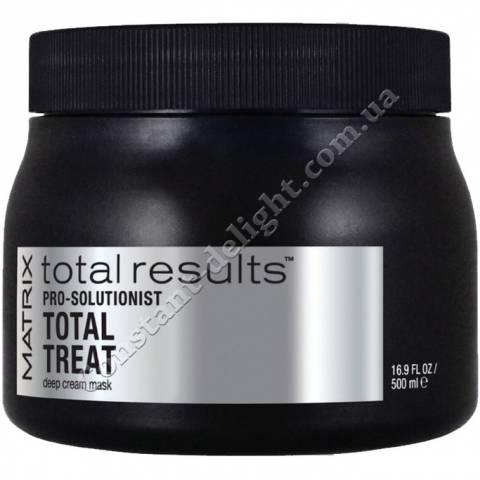 Интенсивно восстанавливающая маска для ослабленных волос Matrix Total Results Pro Solutionist Total Treat 500 ml
