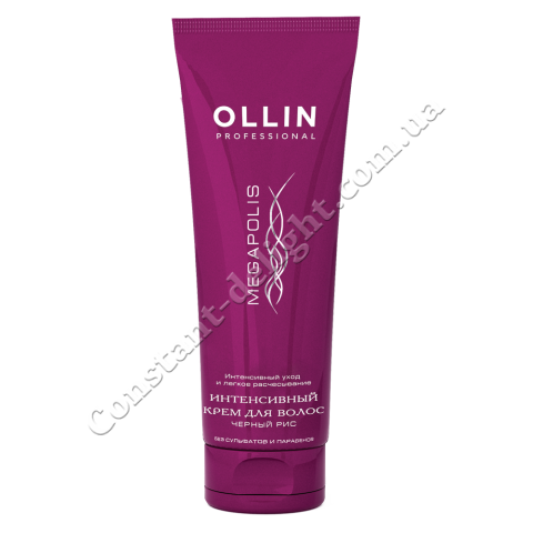 Інтенсивний крем для волосся на основі чорного рису (без сульфатів і парабенів) Ollin Professional 250 ml