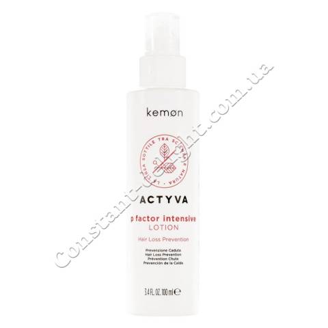 Інтенсивний лосьйон проти випадання волосся Kemon Actyva P Factor Intensive Lotion 100 ml