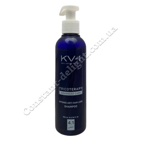 Интенсивный шампунь против выпадения волос 4.1 KV-1 Tricoterapy Intense Anti Hair Loss Shampoo 4.1, 200 ml