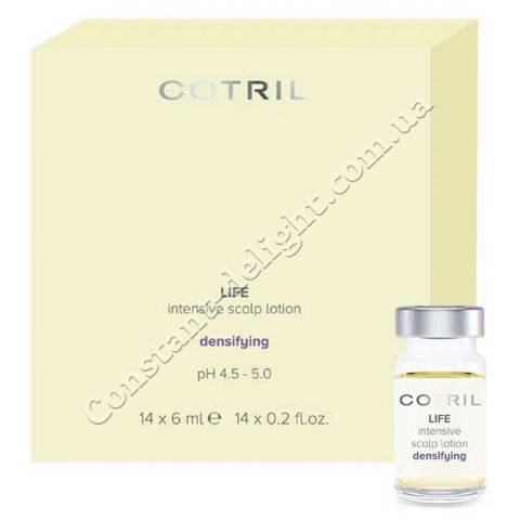 Cotril Life Densifying Intensive Scalp Lotion Интенсивный уплотняющий лосьон для волос в ампулах 14x6 ml