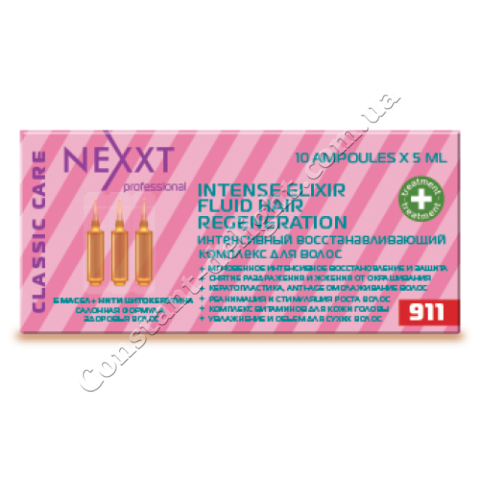 Інтенсивний відновлюючий комплекс для волосся Nexxt Professional INTENSE ELIXIR FLUID HAIR REGENERATION 10x5 ml