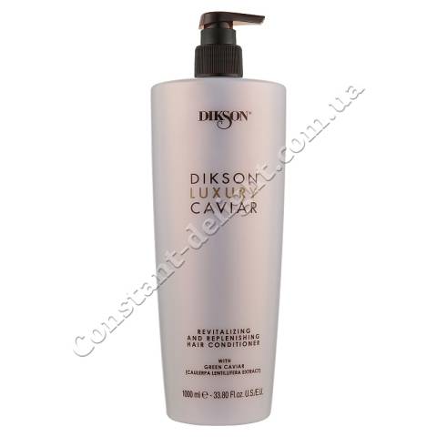 Восстанавливающий кондиционер для волос с олигопептидами Dikson Caviar Conditioner 1000 ml