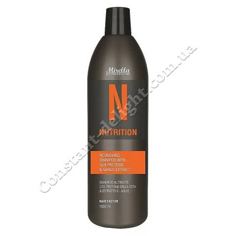 Поживний шампунь для волосся з протеїнами шовку та екстрактом часнику Mirella Professional Nutrition Shampoo 1000 ml