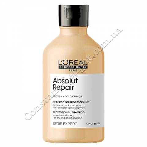 Відновлює шампунь для сильно пошкодженого волосся L'Oreal Professionnel Serie Expert Absolut Repair Gold Quinoa + Protein Shampoo 300 ml