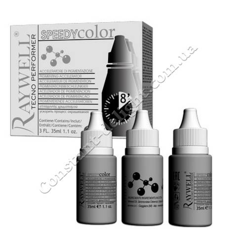 Краплі для інтенсивності кольору волосся при фарбуванні Raywell Speedy Color 3x35 ml