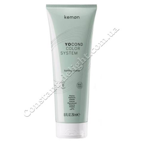 Тонирующая маска для волос (платиновая) Kemon Yo Color System Yo Cond Platino 250 ml