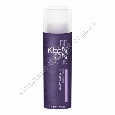 Кератин-бальзам для випрямлення волосся Keen 75 ml