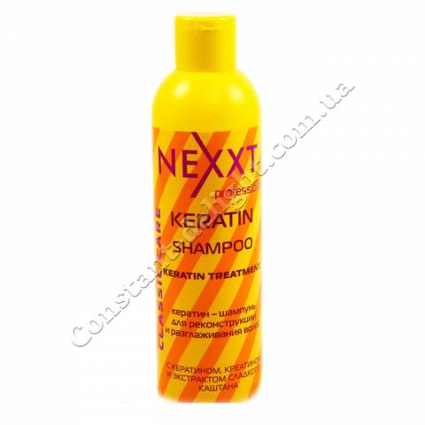Кератин-шампунь для реконструкції і розгладження волосся Nexxt Professional KERATIN-SHAMPOO 250 ml