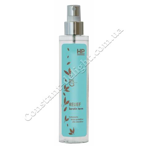 Кератиновый термозащитный спрей для волос HP Firenze Relief Keratin Term 200 ml (2)