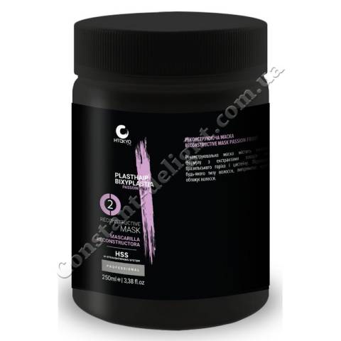 Кератин для выпрямления и восстановления волос (шаг 2) H-Tokyo Pro Plast Hair Bixyplastia Passion Fruit 50 ml