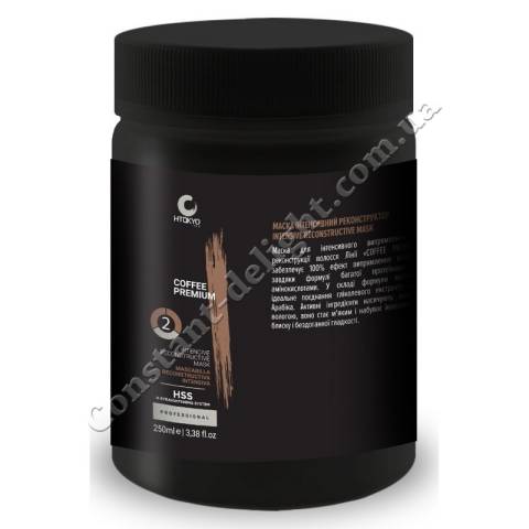 Кератин для випрямлення волосся (крок 2) H-Tokyo Pro Сoffee Premium 50 ml