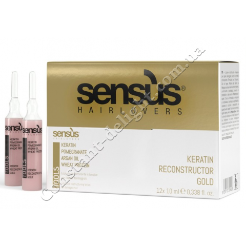 Кератиновые ампулы для реконструкции волос Sens.us Tools Keratin Reconstructor Gold 12x10 ml
