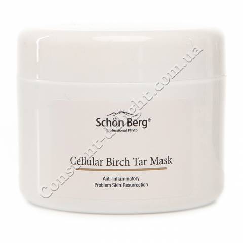 Клеточная противовоспалительная маска для лица с березовым дегтем Schön Berg Cellular Birch Tar Mask 120 ml 
