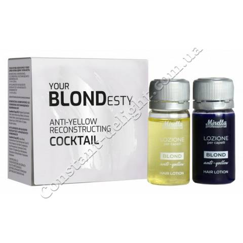 Коктейль-реконструктор для волосся із антижовтим ефектом Mirella Professional Your Blondesty Anti-Yellow Reconstructing Cocktail 2x10 ml