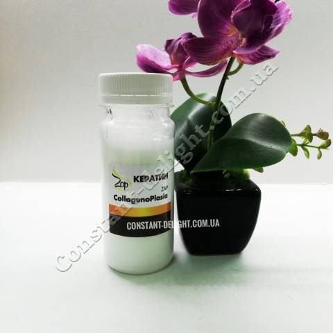 Коллагенопластия кератин Zap Collagenoplastia keratin (только состав) 100 ml