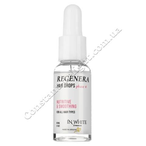 Комплекс масел с церамидами для разглаживания волос In White Regenera Hair Drops 30 ml