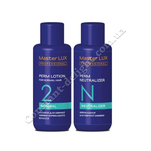 Комплект для хімічної завивки нормального волосся Master LUX Professional Normal Perm Kit 2x100 ml