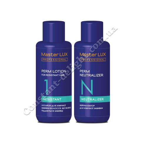 Комплект для химической завивки трудно поддающихся волос Master LUX Professional Resistant Perm Kit 2x100 ml