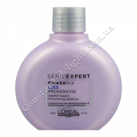 Концентрат-бустер для розгладження волосся L'Oreal Professionnel Serie Expert Powermix Liss 150 ml