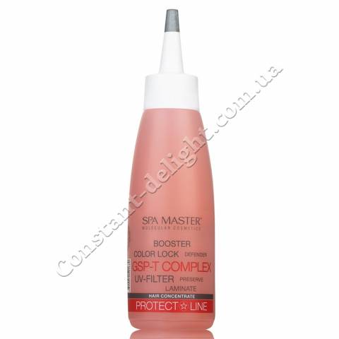Концентрат для фито-ламинирования Spa Master Hair Protect Line GSP-T Concentrate 120 ml