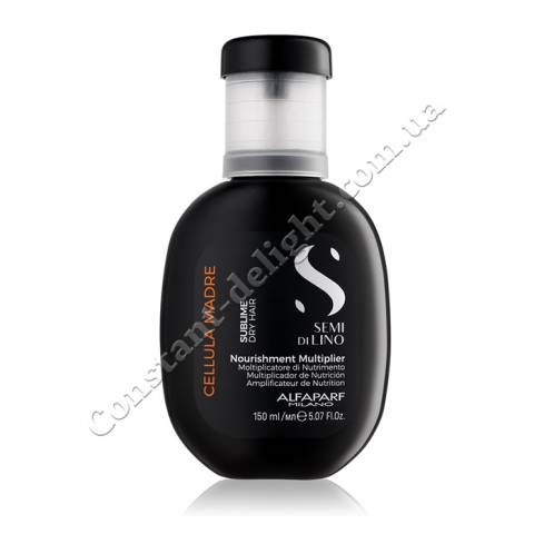 Концентрат увлажняющий для волос Alfaparf Semi Di Lino Sublime Cellula Madre Nourishment Multiplier 150 ml