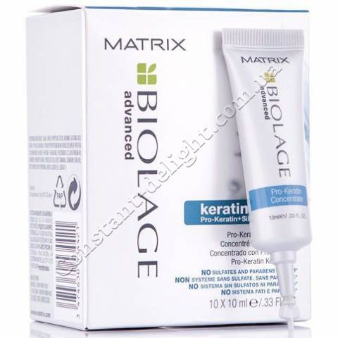 Концентрированная сыворотка для поврежденных волос Matrix Biolage Keratindose Concentrate 10x10  ml