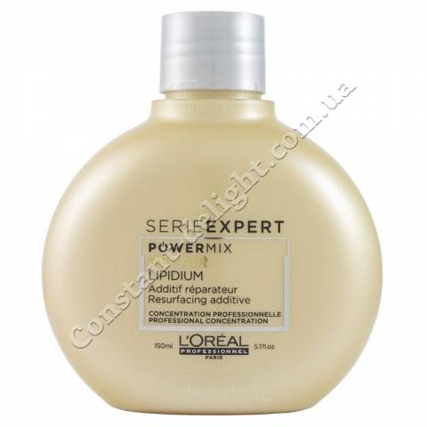 Концентрат-бустер для восстановления волос с шлифующим эффектом L' Oreal Professionnel Serie Expert Powermix Lipidium 150 ml