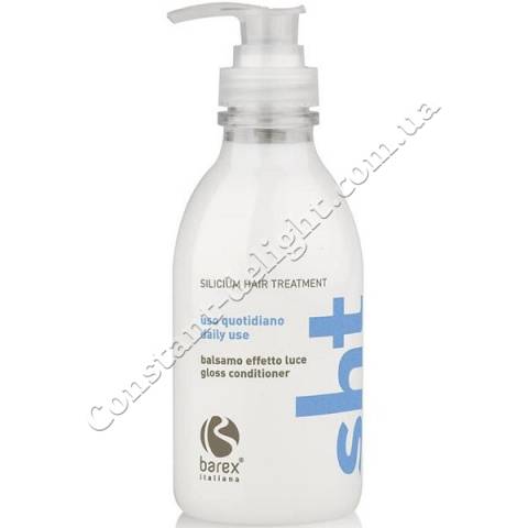 Кондиционер-блеск для волос Barex Silicium Hair Treatment Gloss Conditioner 250 ml