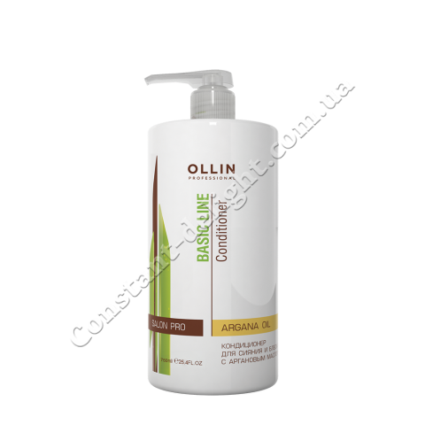 Кондиціонер для сяйва і блиску з аргановою олією Ollin Professional Basic Line Argan Oil Shine & Brilliance 750 ml