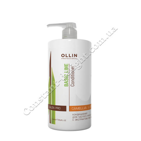 Кондиціонер для частого застосування з екстрактом листя камелії Ollin Professional Basic Line Daily Conditioner 750 ml