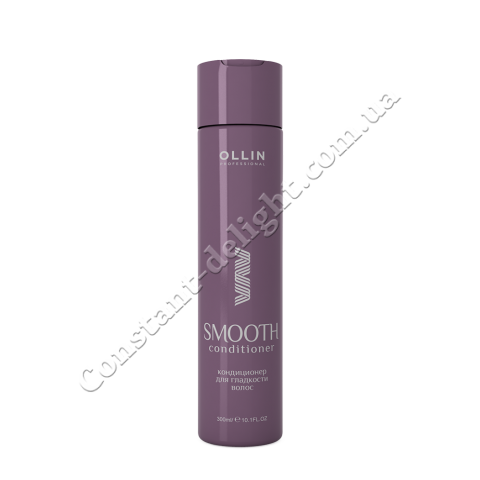 Кондиціонер для гладкості волосся Ollin Professional Conditioner for Smooth Hair 300 ml