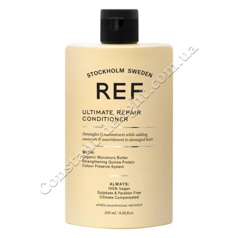Кондиционер для глубокого восстановления волос REF Ultimate Repair Conditioner 245 ml