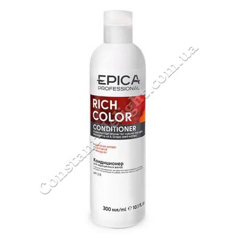 Кондиционер для окрашенных волос Epica Professional Rich Color Conditioner 300 ml