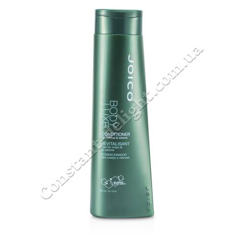 Кондиционер для пышности и объёма волос Joico Body Luxe Conditioner 300 ml