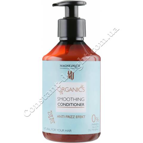 Magnetique Organics Smoothing Conditioner Anti Frizz Efekt Кондиционер для разглаживания волос 250 ml