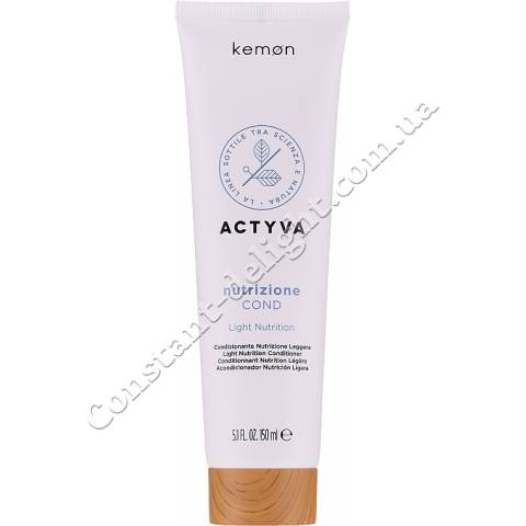 Кондиционер для слегка сухих волос Kemon Actyva Nutrizione Cond 150 ml