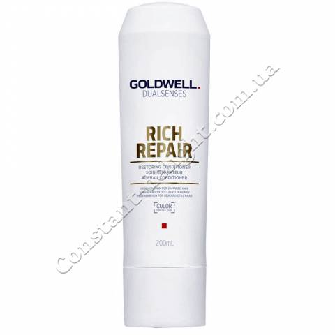Кондиціонер для сухих і пошкоджених волосся Goldwell DualSenses Rich Repair Conditioner 200 ml
