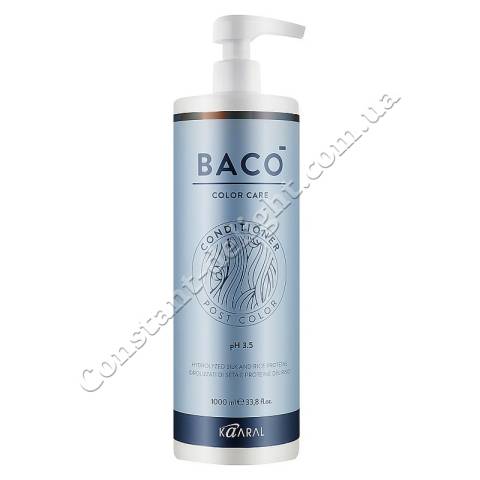 Кондиционер для волос после окрашивания Kaaral Baco Color Care Post Color Conditioner pH 3,5, 1000 ml